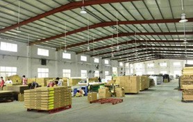 雙子星體育用品生產(chǎn)基地