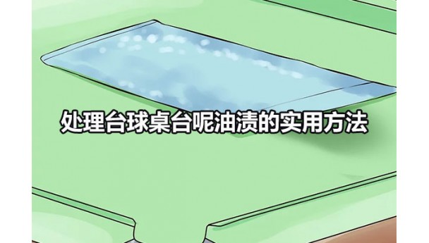 冷傲女王的血薔薇之戀,丹麥電音女王,琳達艾米莉,探險道修改器