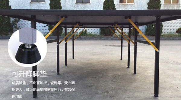 雙子星乒乓球桌升降腳墊設計