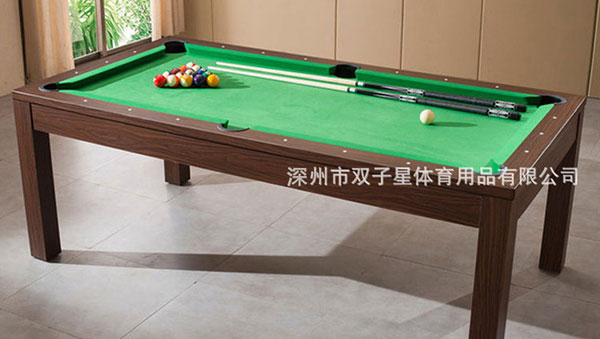 雙子星體育用品多用途臺球桌