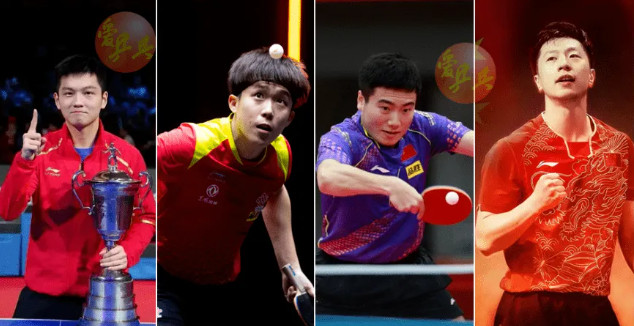 國乒報名多位新生代球員出戰(zhàn)WTT